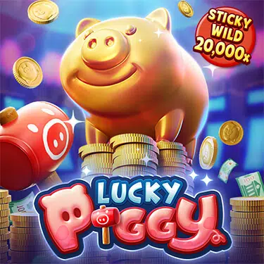 Lucky Piggy ทดลองเล่นสล็อต