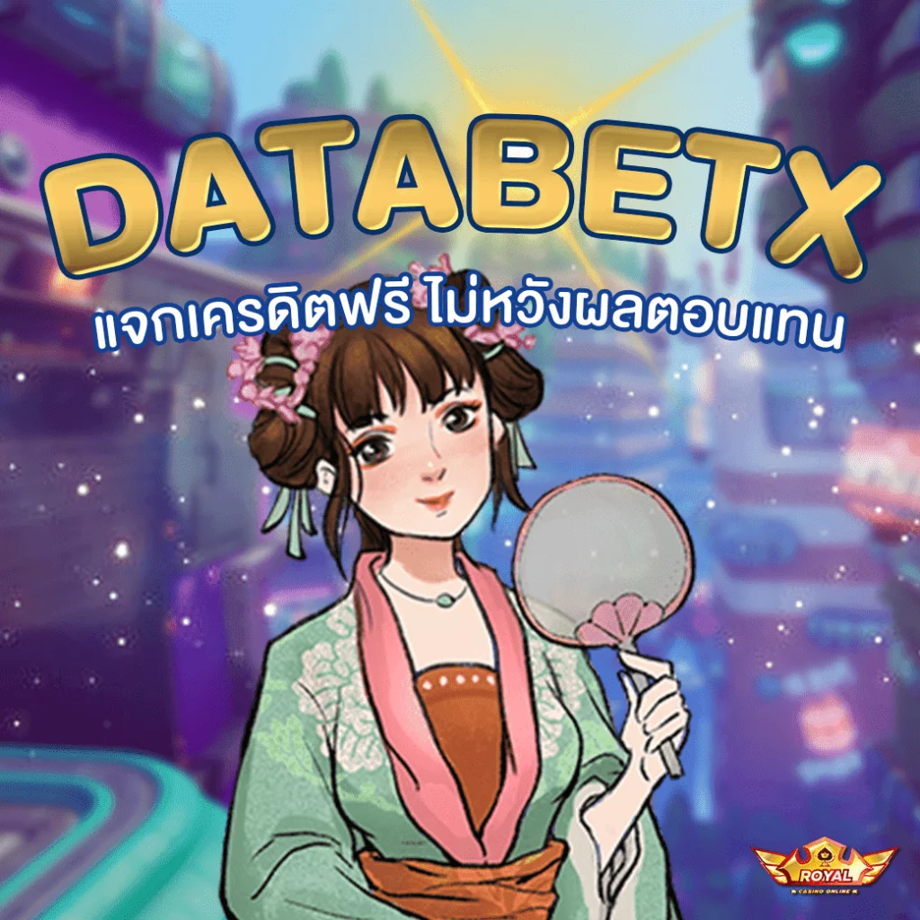 DATABETX