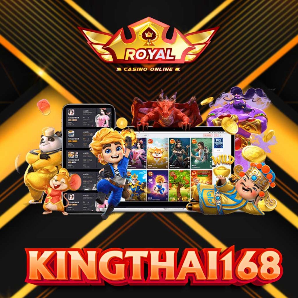 KINGTHAI168