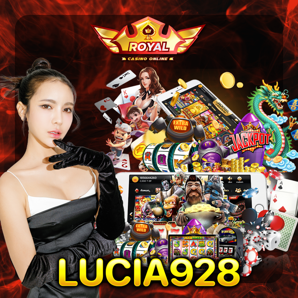 LUCIA928