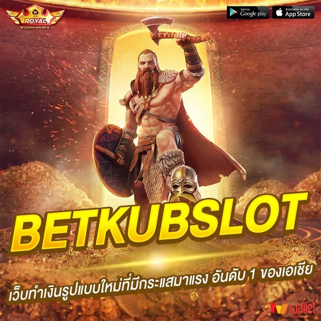 BETKUBSLOT