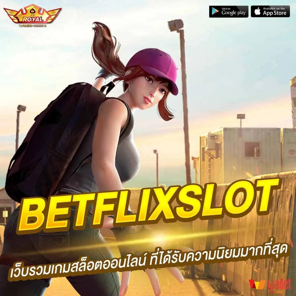 BETFLIXSLOT